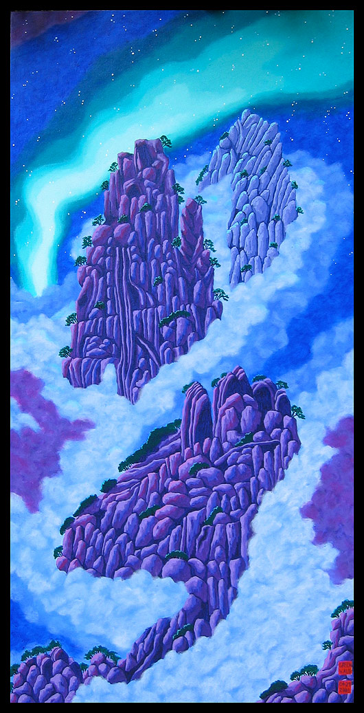 Peaks and Aurora Borealis (after Wang Wusheng)  |  58" x 28"