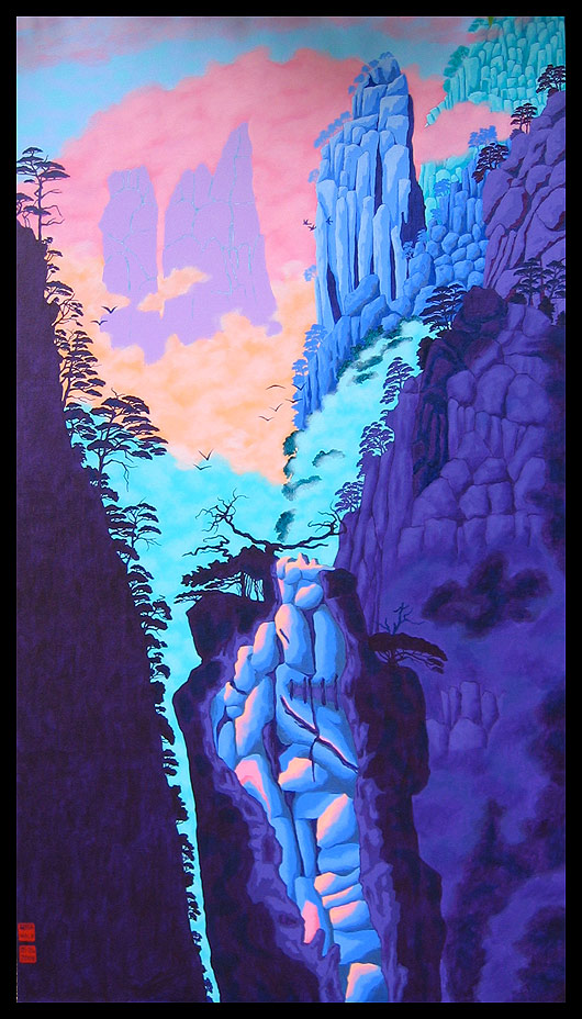 Tall Peaks and Cavern (after Wang Wusheng)