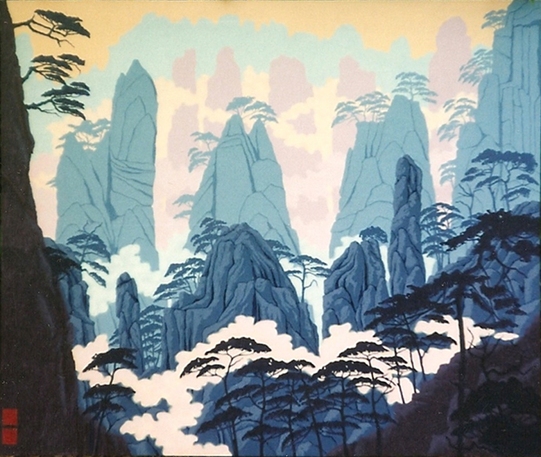 Distant Peaks (after Wang Wusheng)  |  48" x 40"
