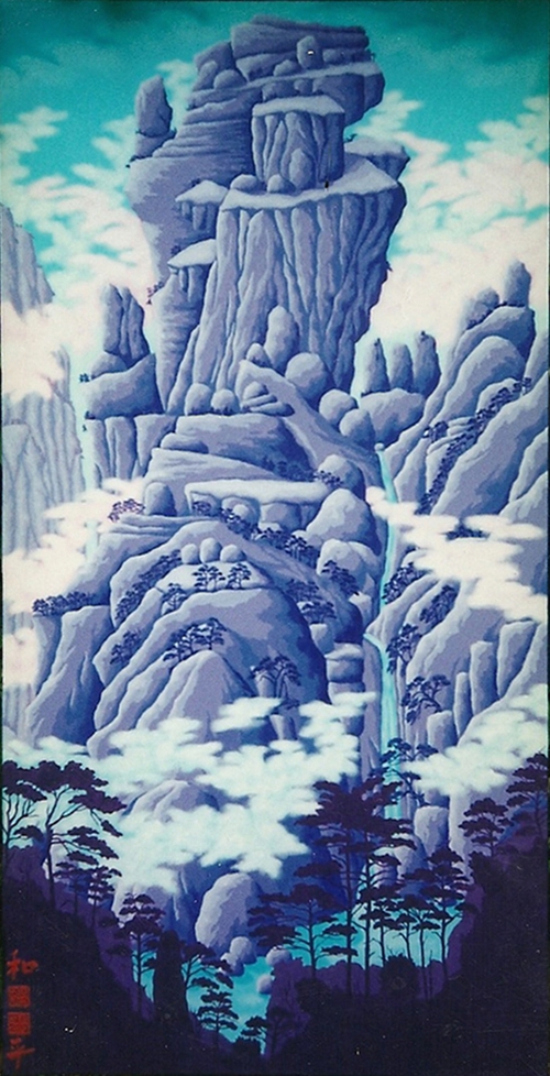 Morning View of Waterfall (after Hongren)  |  54" x 27"
