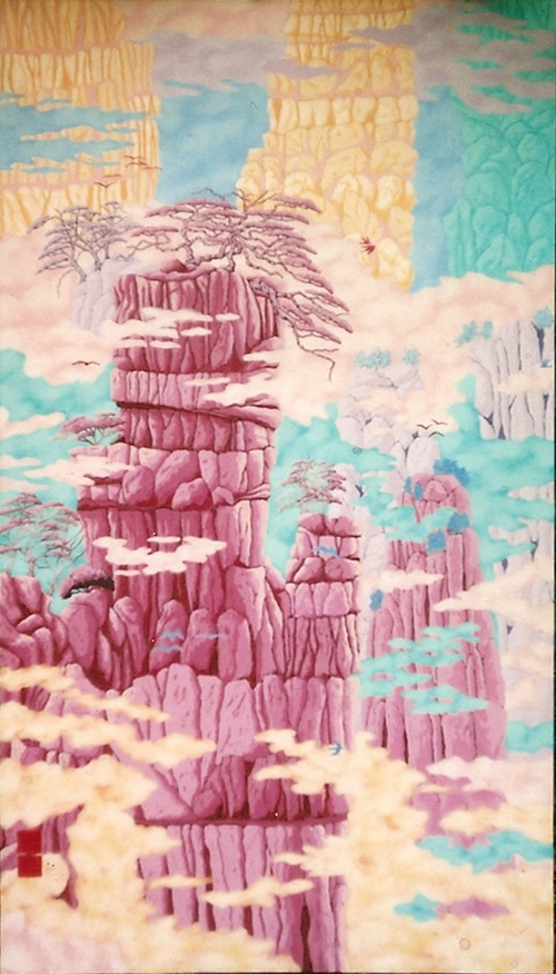 Pines, Peaks & Mists (after Li Huayi)  |  58" x 32"